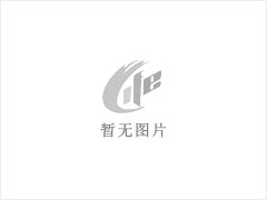 路沿石 - 灌阳县文市镇永发石材厂 www.shicai89.com - 揭阳28生活网 jy.28life.net