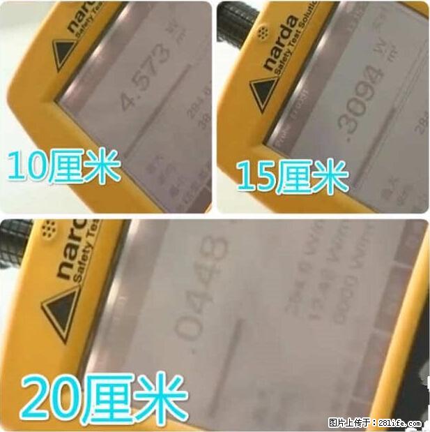 家里的辐射之王竟然是它！比微波炉还高2000倍 - 生活百科 - 揭阳生活社区 - 揭阳28生活网 jy.28life.net