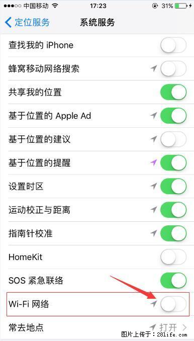 iPhone6S WIFI 不稳定的解决方法 - 生活百科 - 揭阳生活社区 - 揭阳28生活网 jy.28life.net