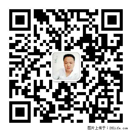 广西春辉黑白根生产基地 www.shicai16.com - 网站推广 - 广告专区 - 揭阳分类信息 - 揭阳28生活网 jy.28life.net