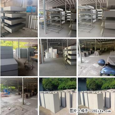 【桂林三象建筑材料有限公司】专业生产EPS、GRC构件 - 其他广告 - 广告专区 - 揭阳分类信息 - 揭阳28生活网 jy.28life.net