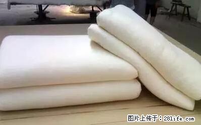 被子有异味？只要这样做，比晒太阳还强100倍！ - 家居生活 - 揭阳生活社区 - 揭阳28生活网 jy.28life.net