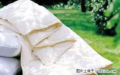 被子有异味？只要这样做，比晒太阳还强100倍！ - 家居生活 - 揭阳生活社区 - 揭阳28生活网 jy.28life.net