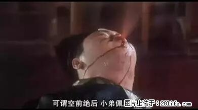笑癫了！一女的怀孕三年未生，他终于忍不住了... - 娱乐八卦 - 揭阳生活社区 - 揭阳28生活网 jy.28life.net