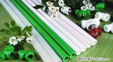 房子千万不要这么装修，知道真相的我好后悔！ - 家居生活 - 揭阳生活社区 - 揭阳28生活网 jy.28life.net