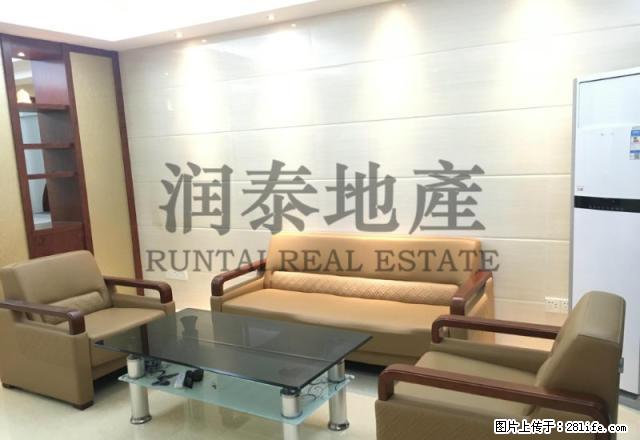 金城君悦精装3房2 新新雅雅 配套齐全 拎包入住 - 房屋出租 - 房屋租售 - 揭阳分类信息 - 揭阳28生活网 jy.28life.net