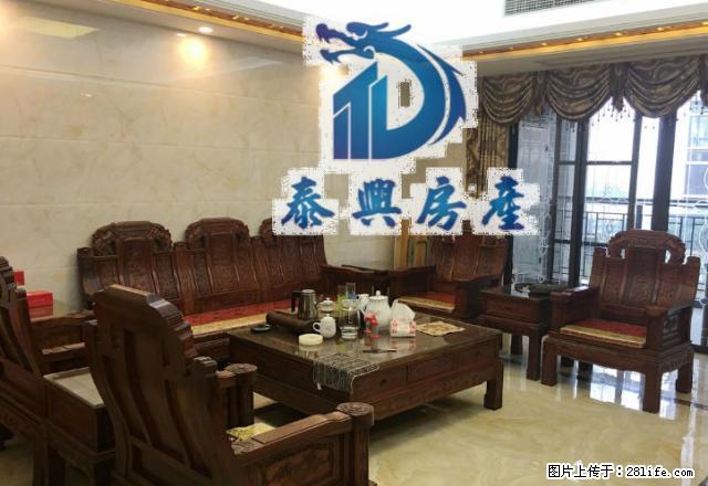 历史价低招租豪宅万泰城花园小区高档装修古香古色4房2环境也美 - 房屋出租 - 房屋租售 - 揭阳分类信息 - 揭阳28生活网 jy.28life.net