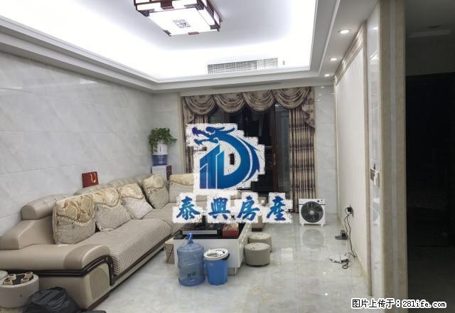 泰兴房产燕萍推介此房此价格超美丽哦御景城二期温馨漂亮2房有图 - 房屋出租 - 房屋租售 - 揭阳分类信息 - 揭阳28生活网 jy.28life.net
