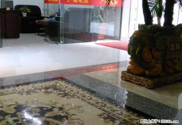 广福花园 1室1厅1卫 - 房屋出租 - 房屋租售 - 揭阳分类信息 - 揭阳28生活网 jy.28life.net