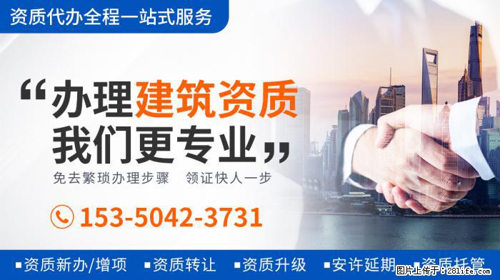 郭德纲老婆王惠庆45岁生日，一家四口罕同框，豪宅浮雕家具太奢 - 新手上路 - 揭阳生活社区 - 揭阳28生活网 jy.28life.net