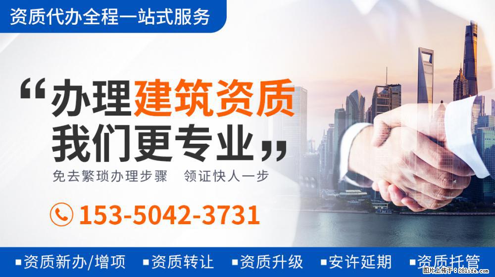 表弟前往谢娜家探望，跳跳俏俏为舅舅手绘T恤，俩宝贝多才多艺 - 娱乐八卦 - 揭阳生活社区 - 揭阳28生活网 jy.28life.net
