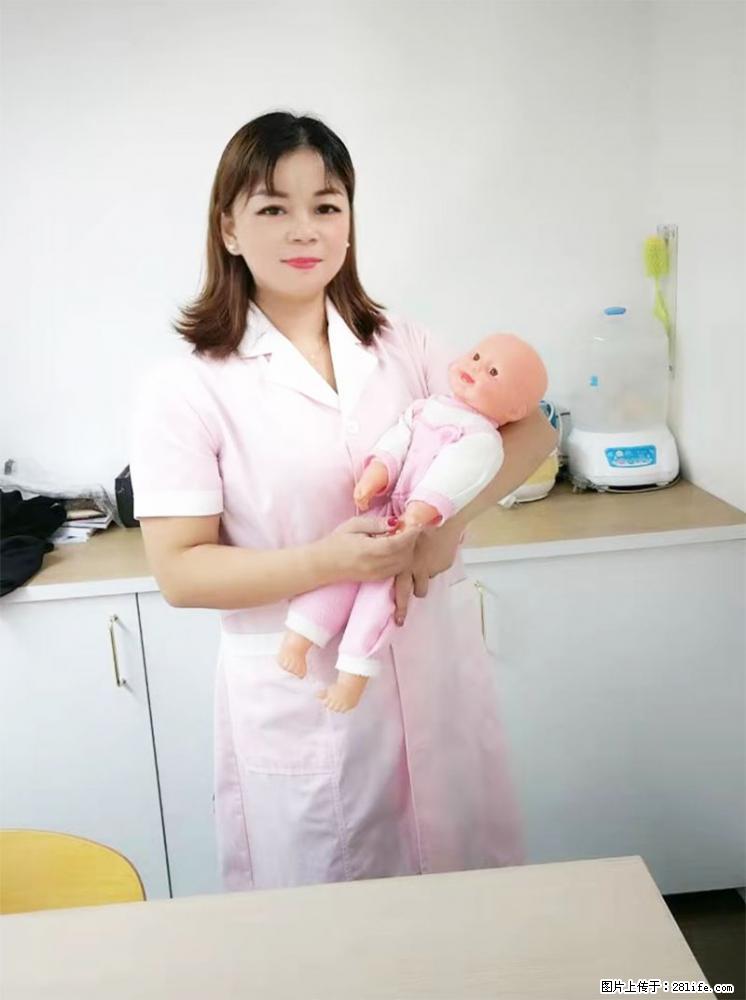 上海高端月子会所招新手月嫂，零基础带教，包吃住 - 职场交流 - 揭阳生活社区 - 揭阳28生活网 jy.28life.net