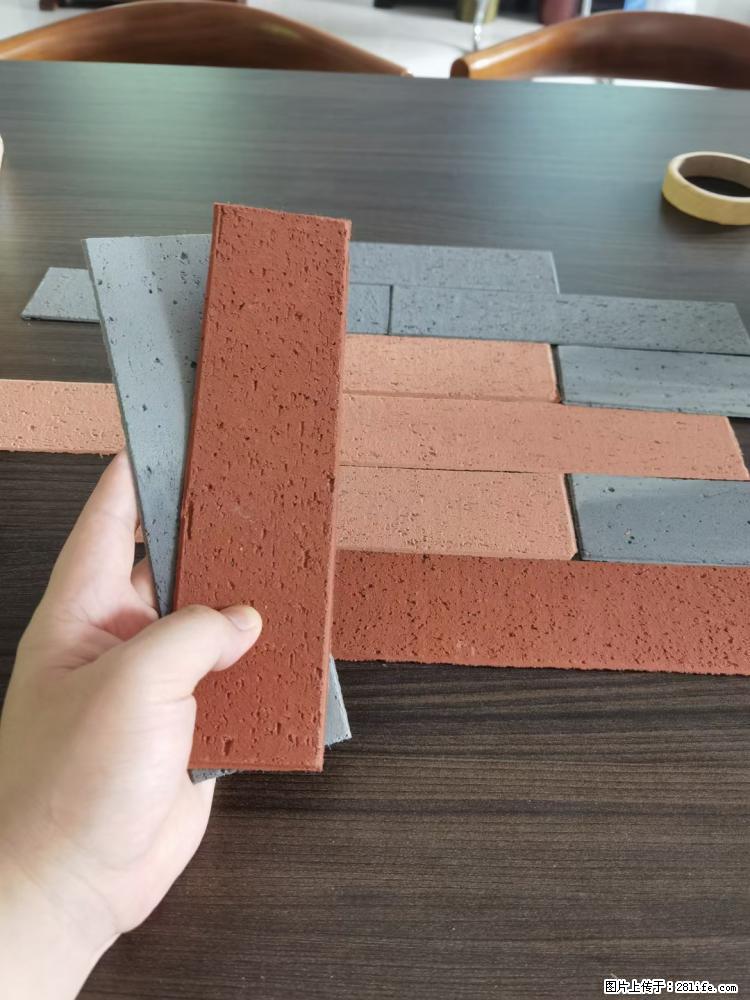 【桂林三象建筑材料有限公司】外墙软瓷（仿古砖） - 新手上路 - 揭阳生活社区 - 揭阳28生活网 jy.28life.net