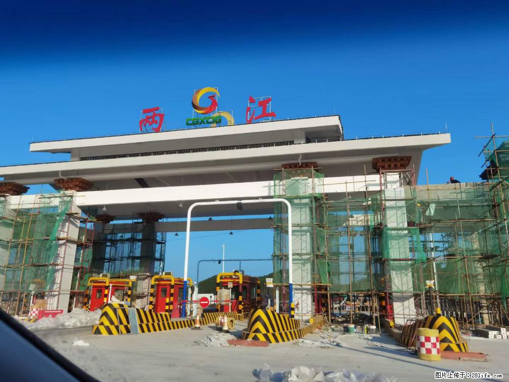 【桂林三象建筑材料有限公司】铝单板外装工程 - 其他广告 - 广告专区 - 揭阳分类信息 - 揭阳28生活网 jy.28life.net
