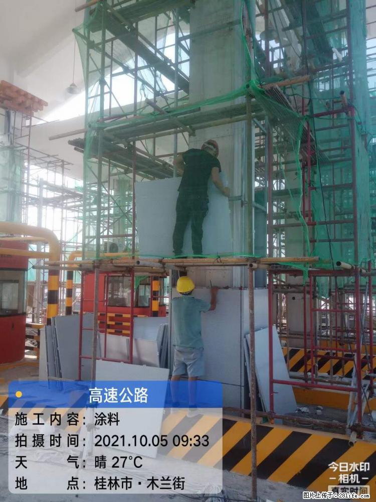 【桂林三象建筑材料有限公司】铝单板外装工程 - 其他广告 - 广告专区 - 揭阳分类信息 - 揭阳28生活网 jy.28life.net