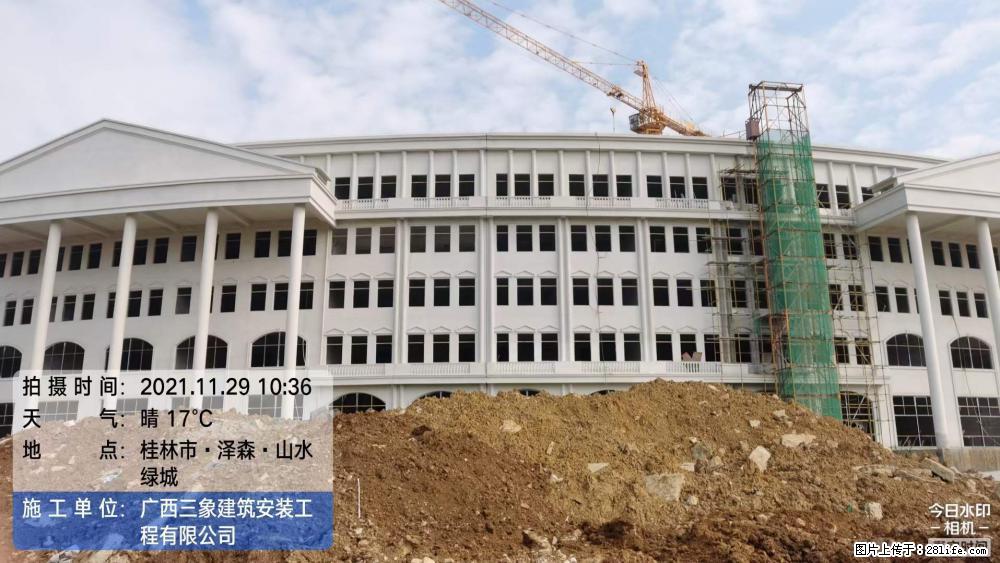 【广西三象建筑安装工程有限公司】幼儿园外墙装饰工程 - 灌水专区 - 揭阳生活社区 - 揭阳28生活网 jy.28life.net