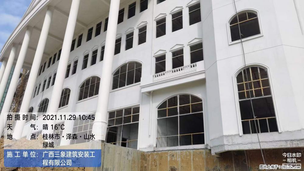 【广西三象建筑安装工程有限公司】幼儿园外墙装饰工程 - 灌水专区 - 揭阳生活社区 - 揭阳28生活网 jy.28life.net