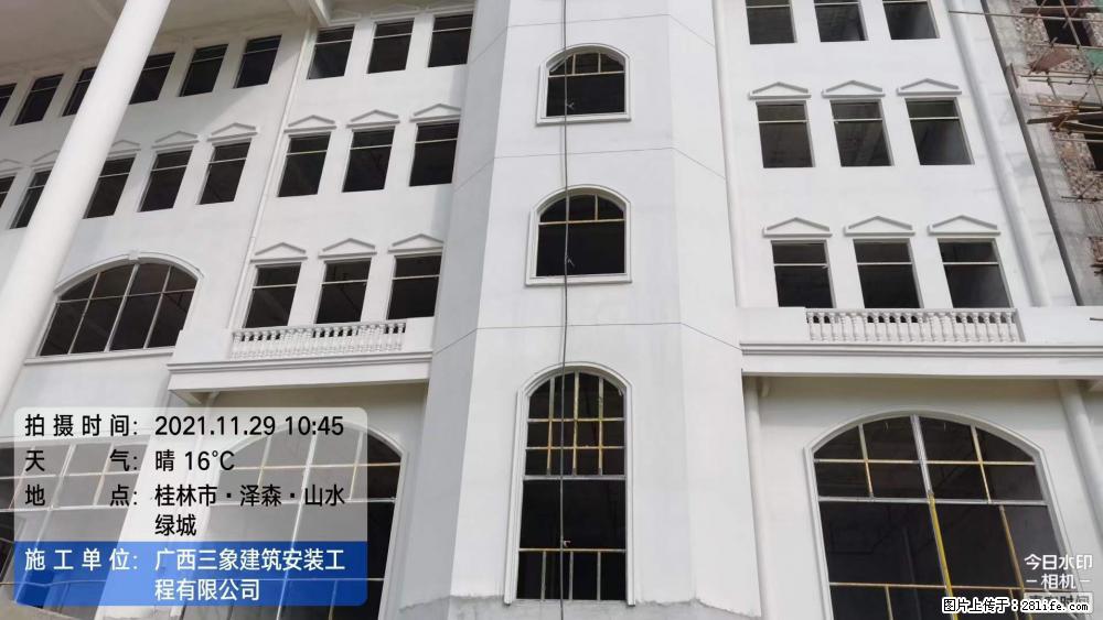 【广西三象建筑安装工程有限公司】幼儿园外墙装饰工程 - 灌水专区 - 揭阳生活社区 - 揭阳28生活网 jy.28life.net