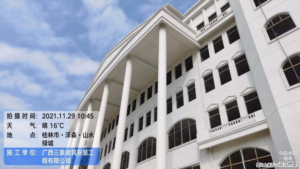【广西三象建筑安装工程有限公司】幼儿园外墙装饰工程 - 灌水专区 - 揭阳生活社区 - 揭阳28生活网 jy.28life.net