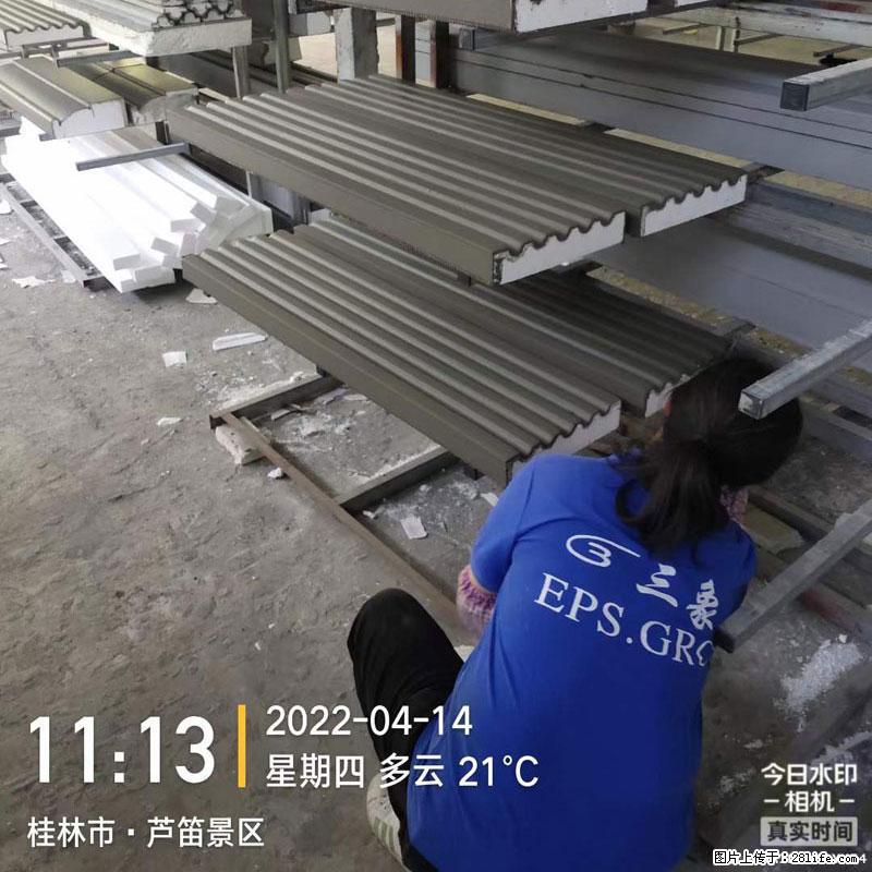 【桂林三象建筑材料有限公司】EPS装饰构件生产中 - 居家装饰 - 居家生活 - 揭阳分类信息 - 揭阳28生活网 jy.28life.net