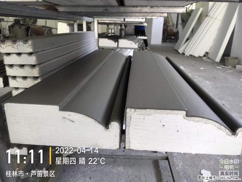 【桂林三象建筑材料有限公司】EPS装饰构件生产中 - 居家装饰 - 居家生活 - 揭阳分类信息 - 揭阳28生活网 jy.28life.net