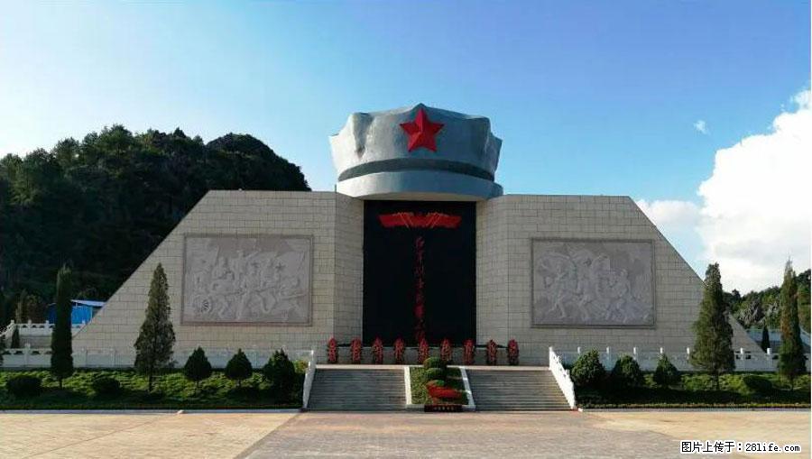 湘江战役新圩阻击战酒海井红军纪念园 - 游山玩水 - 揭阳生活社区 - 揭阳28生活网 jy.28life.net