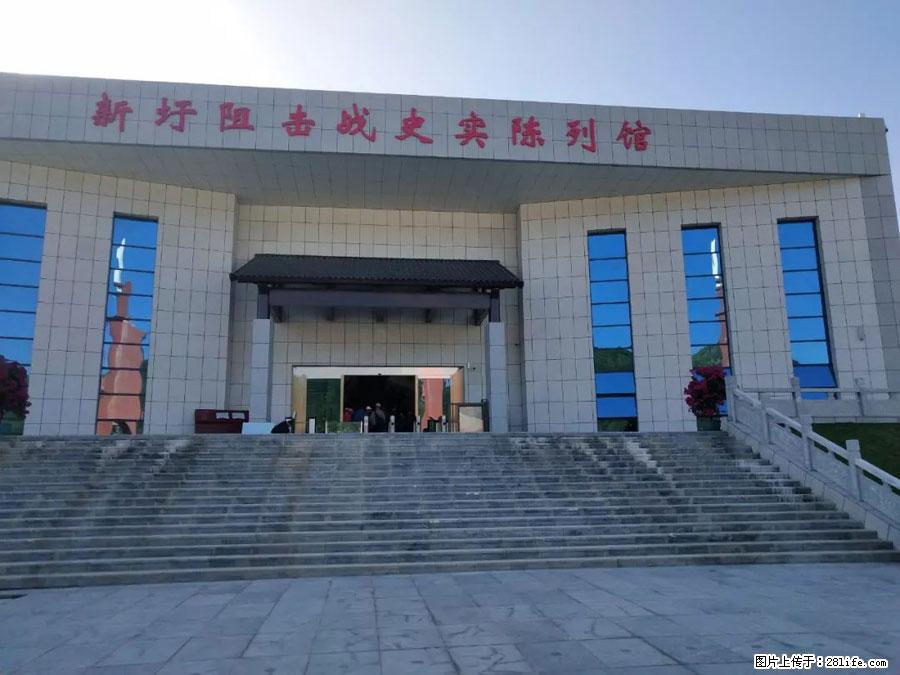 湘江战役新圩阻击战酒海井红军纪念园 - 游山玩水 - 揭阳生活社区 - 揭阳28生活网 jy.28life.net