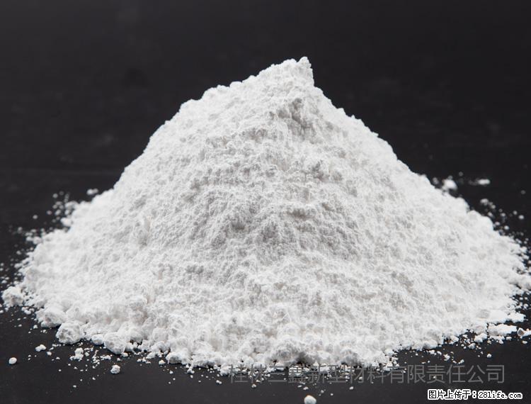 【桂林三鑫新型材料】油漆涂料专用碳酸钙 - 新手上路 - 揭阳生活社区 - 揭阳28生活网 jy.28life.net