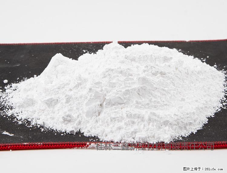 【桂林三鑫新型材料】800目活性碳酸钙 活性重质碳酸钙 改性碳酸钙 - 综合信息 - 其他综合 - 揭阳分类信息 - 揭阳28生活网 jy.28life.net