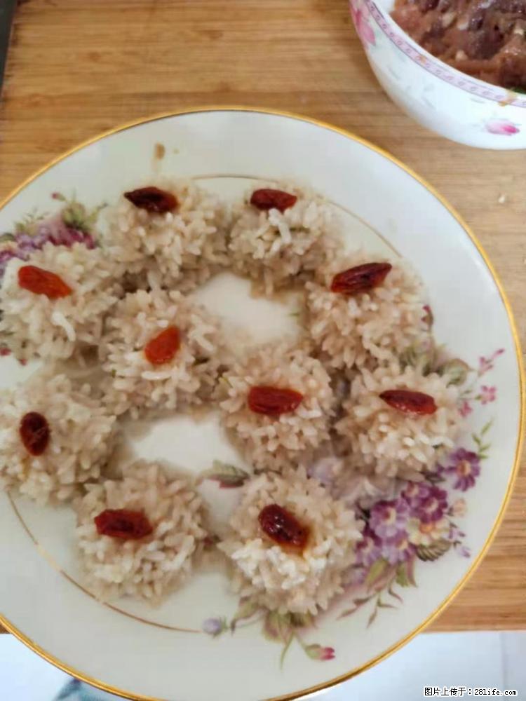 【招聘】住家保姆，工作地点，上海 - 职场交流 - 揭阳生活社区 - 揭阳28生活网 jy.28life.net
