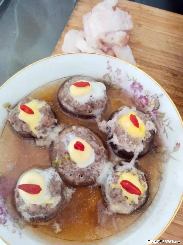 【招聘】住家保姆，工作地点，上海 - 职场交流 - 揭阳生活社区 - 揭阳28生活网 jy.28life.net