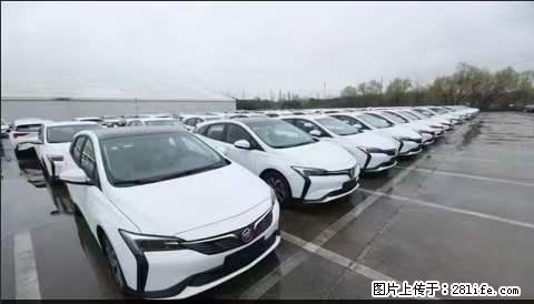 上海宝山区招网约车司机 20-50岁，不需要租车，不需要车辆押金，随时上岗 工资1W左右 - 职场交流 - 揭阳生活社区 - 揭阳28生活网 jy.28life.net