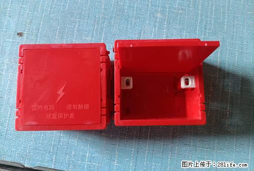 桂林荣泰吹塑、注塑【厂家直销】PVC阴燃电工配件，精品86底盒 - 家居生活 - 揭阳生活社区 - 揭阳28生活网 jy.28life.net
