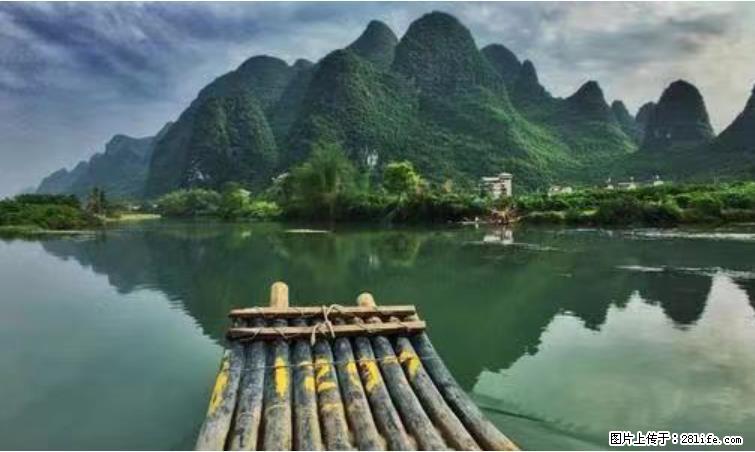 桂林市阳朔县遇龙河景区发布通知，从2022年4月5日起，骥马码头恢复营业。 - 游山玩水 - 揭阳生活社区 - 揭阳28生活网 jy.28life.net