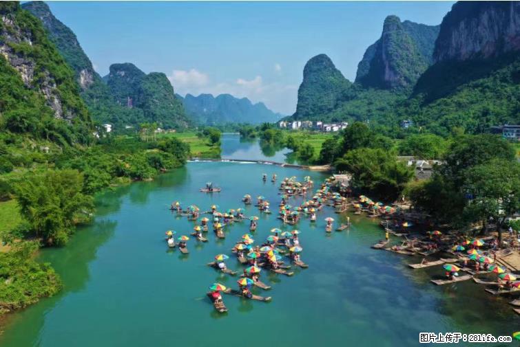 桂林市阳朔县遇龙河景区发布通知，从2022年4月5日起，骥马码头恢复营业。 - 游山玩水 - 揭阳生活社区 - 揭阳28生活网 jy.28life.net
