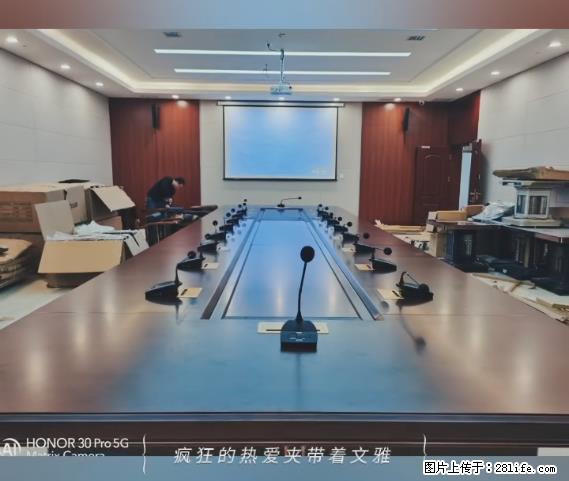 【贵州中汇联瑞科技有限公司】 专业做班班通、校园广播、校园监控、校园门禁道闸、学校大礼堂等 - 新手上路 - 揭阳生活社区 - 揭阳28生活网 jy.28life.net