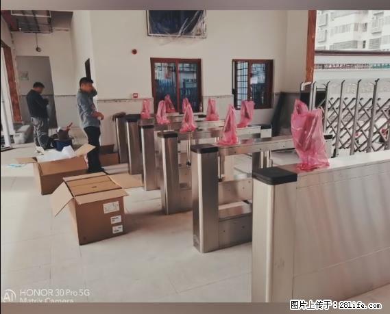 【贵州中汇联瑞科技有限公司】 专业做班班通、校园广播、校园监控、校园门禁道闸、学校大礼堂等 - 其他广告 - 广告专区 - 揭阳分类信息 - 揭阳28生活网 jy.28life.net
