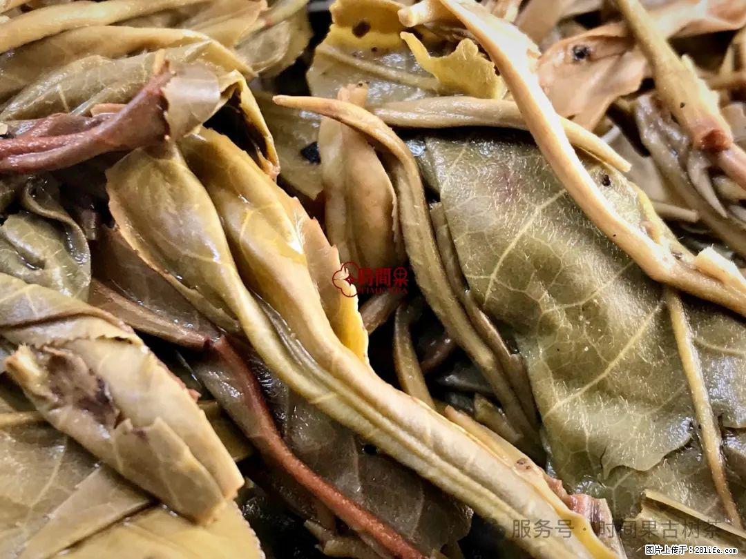 时间果百年古树龙珠普洱生茶 - 购物交流 - 揭阳生活社区 - 揭阳28生活网 jy.28life.net