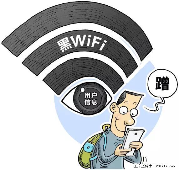 年底，这些消息柳州人千万别信！否则，这一年白干... - 揭阳生活资讯 - 揭阳28生活网 jy.28life.net
