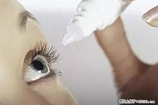 剪指甲、挖耳屎，这些日常小动作竟隐藏大危害！ - 揭阳生活资讯 - 揭阳28生活网 jy.28life.net