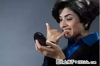 剪指甲、挖耳屎，这些日常小动作竟隐藏大危害！ - 揭阳生活资讯 - 揭阳28生活网 jy.28life.net