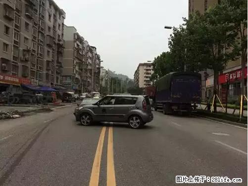开车出事故没拍这5张照片，警察也帮不了你！ - 揭阳生活资讯 - 揭阳28生活网 jy.28life.net