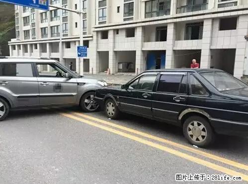开车出事故没拍这5张照片，警察也帮不了你！ - 揭阳生活资讯 - 揭阳28生活网 jy.28life.net