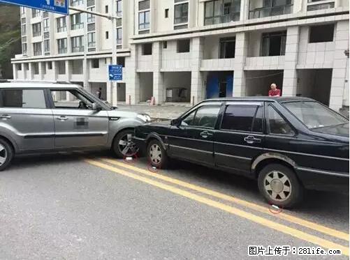 开车出事故没拍这5张照片，警察也帮不了你！ - 揭阳生活资讯 - 揭阳28生活网 jy.28life.net