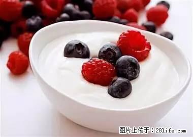 晕车、脚气、牙齿变黄、皮肤粗糙？学会这些三分钟搞定！ - 揭阳生活资讯 - 揭阳28生活网 jy.28life.net