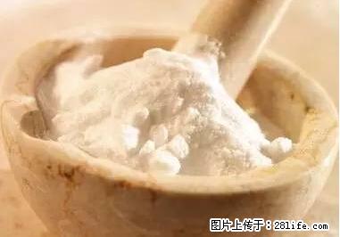 晕车、脚气、牙齿变黄、皮肤粗糙？学会这些三分钟搞定！ - 揭阳生活资讯 - 揭阳28生活网 jy.28life.net
