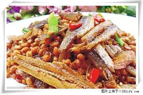 来广西旅游必吃这20道桂菜，不然就白来广西啦！ - 揭阳生活资讯 - 揭阳28生活网 jy.28life.net