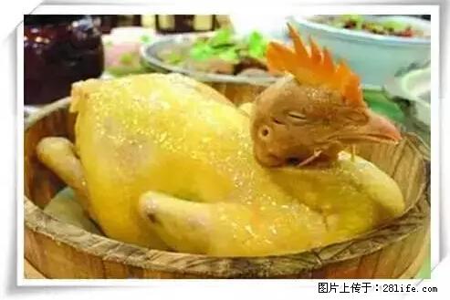 来广西旅游必吃这20道桂菜，不然就白来广西啦！ - 揭阳生活资讯 - 揭阳28生活网 jy.28life.net