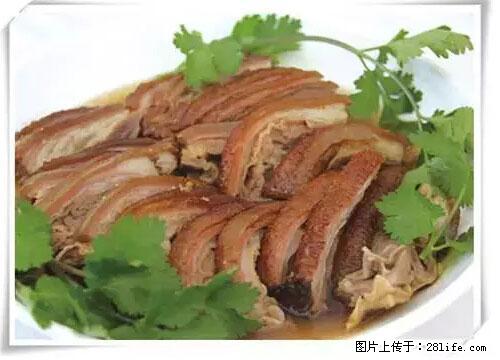 来广西旅游必吃这20道桂菜，不然就白来广西啦！ - 揭阳生活资讯 - 揭阳28生活网 jy.28life.net