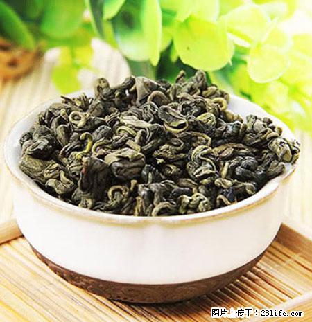 平乐石崖茶，珍贵仅次于金花茶 - 揭阳生活资讯 - 揭阳28生活网 jy.28life.net